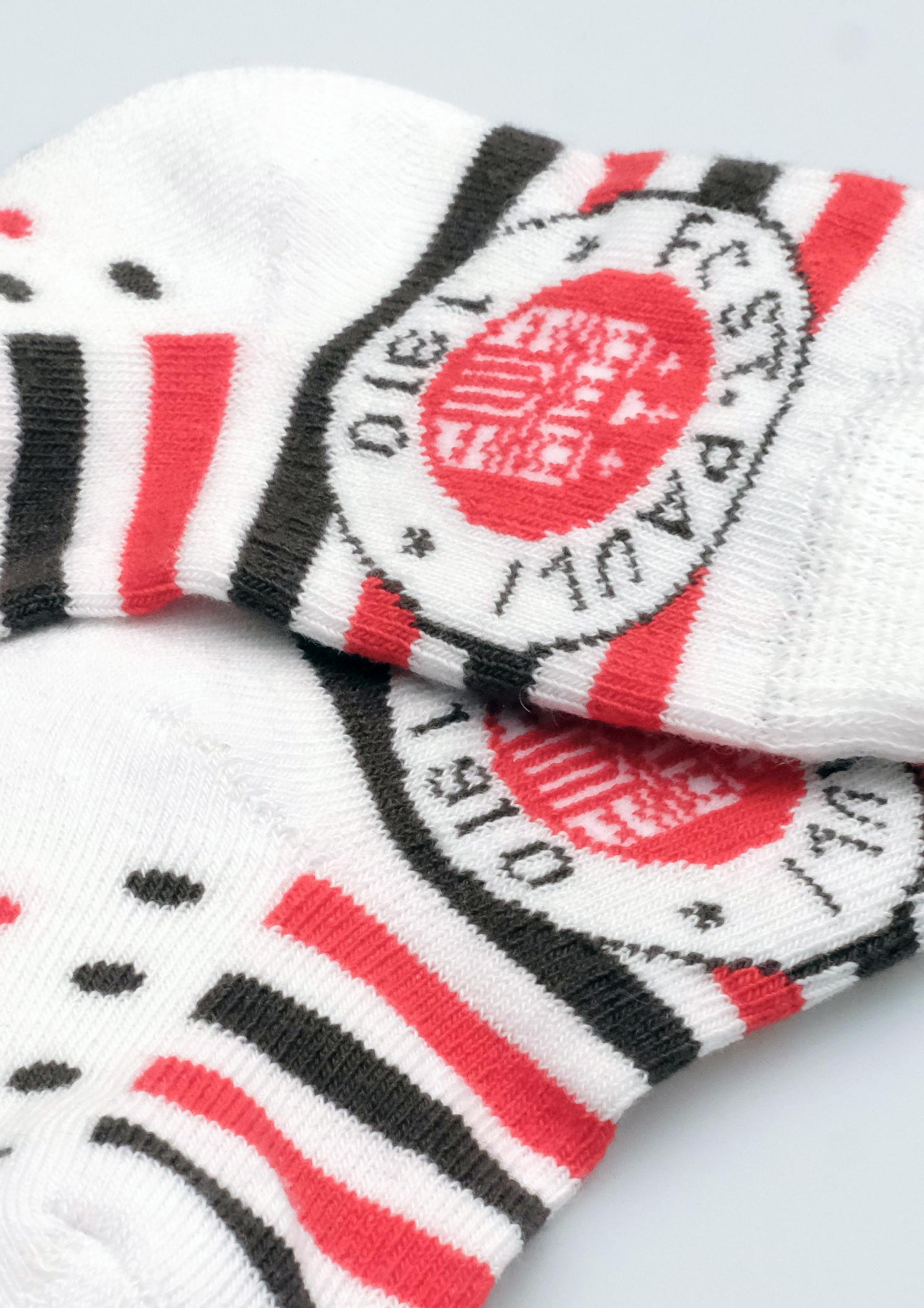 Baby Socken Logo braun-weiß-rot gestreift